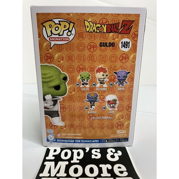 Funko Pop! Dragon Ball Z: Guldo 1491 Exclusive Limited Edition Figure Brand New - Picture 4 of 9